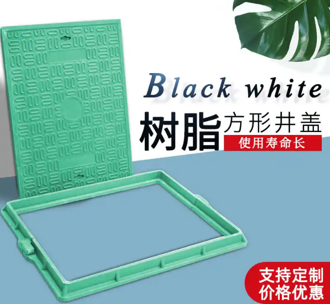 兴隆树脂复合电力方井展示
